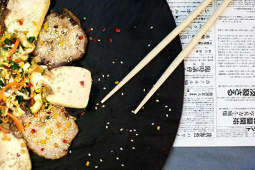 Tofu ze smażoną kapustą kimchi